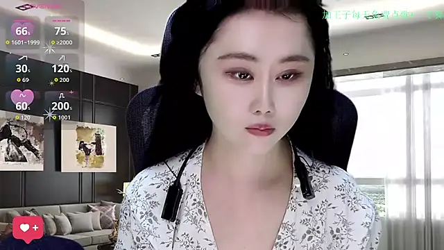 W-E-N-123 online show from December 2025 02:08:02 AM