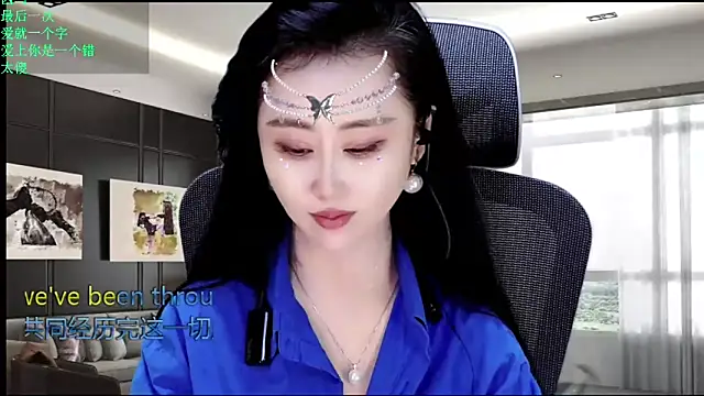 W-E-N-123 online show from May 2026 11:23:04 PM