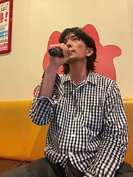 Snapshot of Katakuriko-Denpun chatting on June 2026 11:14:01 AM Katakuriko-Denpun online show from June 2026 11:14:01 AM