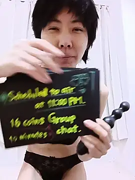 muuna9999 online show from January 2026 01:13:01 PM