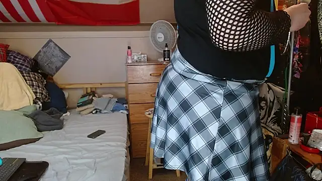 cosmicjones online show from July 2026 12:20:02 PM
