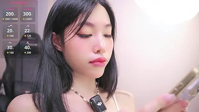 Snapshot of Miuzxc chatting on January 2025 11:39:01 AM Miuzxc online show from January 2025 11:39:01 AM