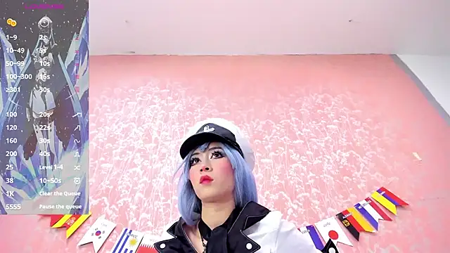 NEZUKO MITSURI online show from June 2026 04:08:02 PM