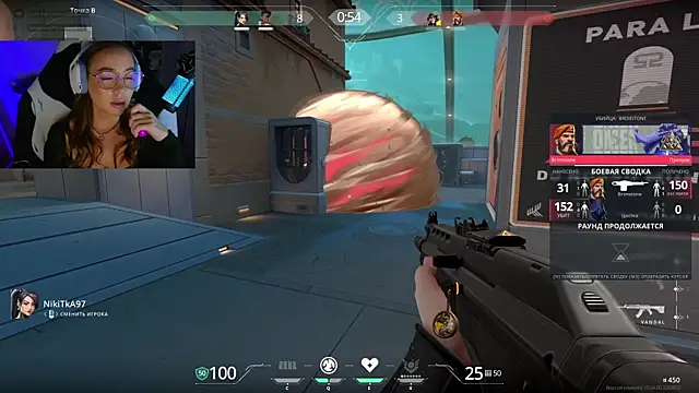 Snapshot of Emili1- chatting on March 2025 04:35:02 PM Emili1- online show from March 2025 04:35:02 PM