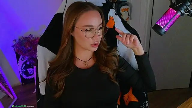 Snapshot of Emili1- chatting on March 2025 12:46:02 PM Emili1- online show from March 2025 12:46:02 PM