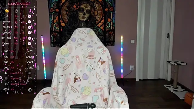 Snapshot of Project_hisoka chatting on March 2025 08:26:02 AM Project hisoka online show from March 2025 08:26:02 AM