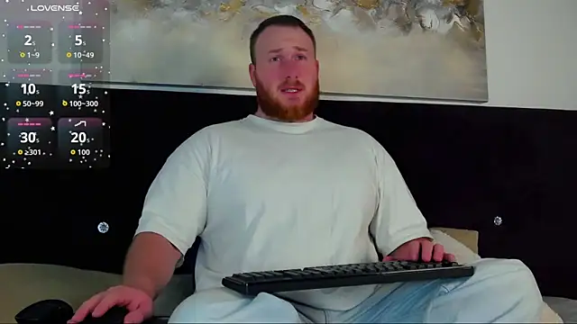 Snapshot of RoddyStill chatting on December 2025 08:19:02 AM RoddyStill online show from December 2025 08:19:02 AM