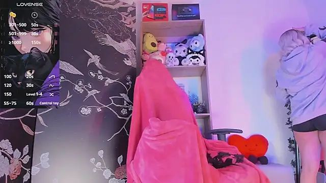 sensualkattt online show from February 2025 12:37:02 PM