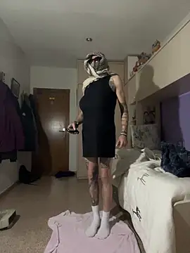 Snapshot of Kamaleonix chatting on December 2025 11:10:01 PM Kamaleonix online show from December 2025 11:10:01 PM