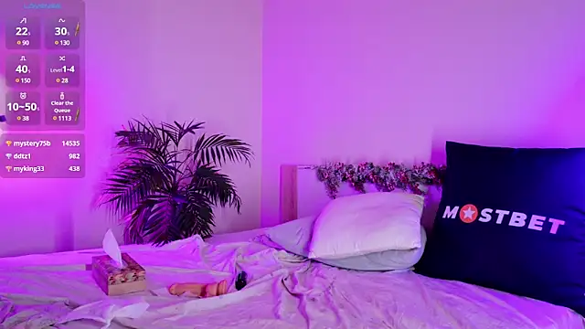 Snapshot of pusichka chatting on December 2024 04:40:02 PM pusichka online show from December 2024 04:40:02 PM