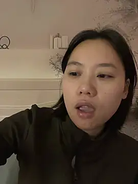 Eliza-E online show from January 2026 11:25:01 PM