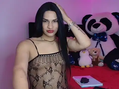 ayselmalek online show from January 2026 04:05:02 AM