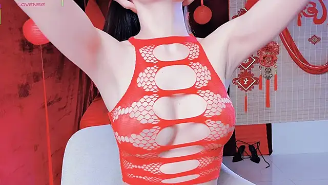 Snapshot of I_Am_Boo chatting on February 2026 05:16:02 AM I Am Boo online show from February 2026 05:16:02 AM