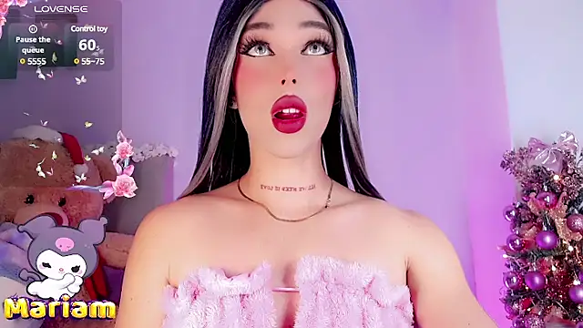 Snapshot of Marian_LV chatting on December 2024 06:17:02 AM Marian LV online show from December 2024 06:17:02 AM