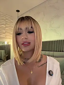 Snapshot of SOPHICARTERS chatting on December 2025 11:19:01 AM SOPHICARTERS online show from December 2025 11:19:01 AM