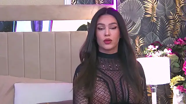 Snapshot of reyabaines chatting on February 2026 03:18:01 AM reyabaines online show from February 2026 03:18:01 AM