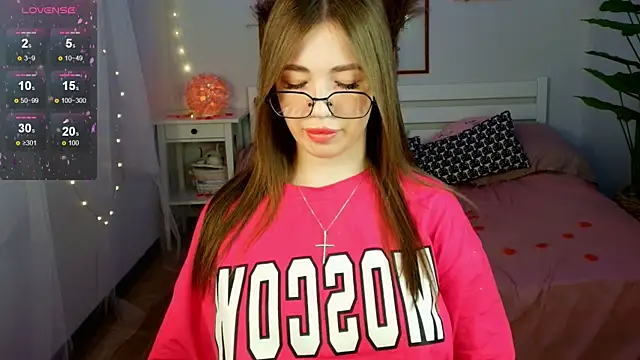 Snapshot of Diana_twerk chatting on March 2025 08:28:02 AM Diana twerk online show from March 2025 08:28:02 AM