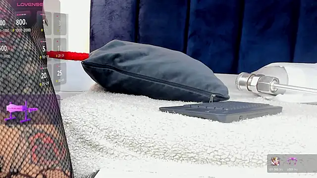 Snapshot of NinaInk chatting on November 2025 12:08:02 PM NinaInk online show from November 2025 12:08:02 PM