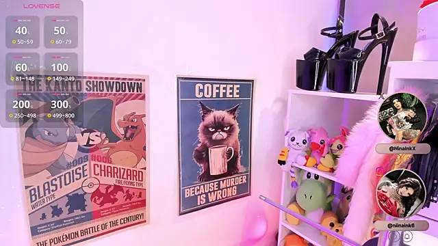 Snapshot of NinaInk chatting on December 2025 12:43:02 PM NinaInk online show from December 2025 12:43:02 PM