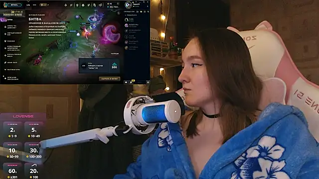 MoonlishSiren online show from March 2026 06:44:02 PM