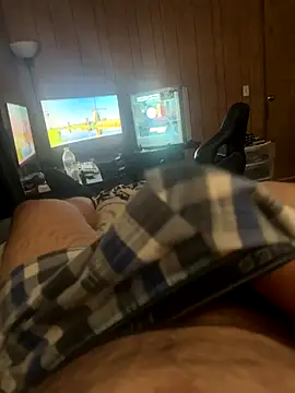 Jayare95 online show from November 2025 04:30:01 PM