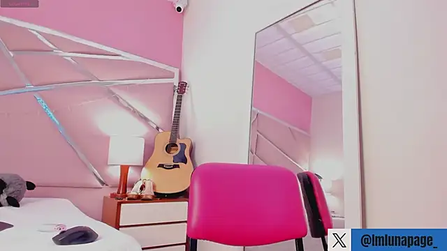 Snapshot of Lunapage chatting on February 2025 05:16:01 PM Lunapage online show from February 2025 05:16:01 PM