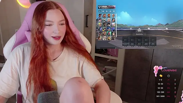 cinnabon girls online show from January 2026 02:14:01 AM