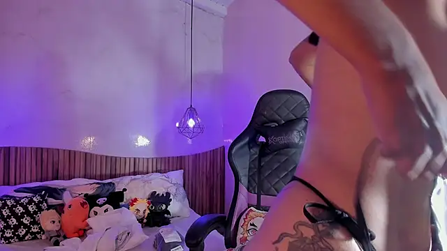 IamNayuta online show from November 2025 07:47:01 PM