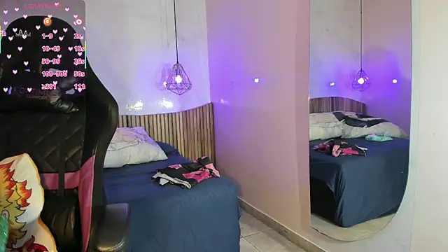 IamNayuta online show from February 2026 12:33:02 AM