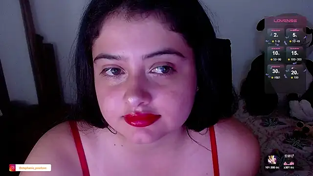 Snapshot of Stephania_18 chatting on December 2025 02:17:01 AM Stephania 18 online show from December 2025 02:17:01 AM