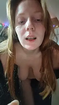 Snapshot of FENIX_ZLA chatting on December 2025 07:23:01 AM FENIX ZLA online show from December 2025 07:23:01 AM