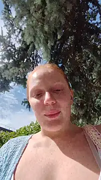 Snapshot of FENIX_ZLA chatting on June 2026 08:19:01 AM FENIX ZLA online show from June 2026 08:19:01 AM