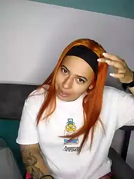 Snapshot of caro_sweett chatting on January 2025 12:50:02 PM caro sweett online show from January 2025 12:50:02 PM