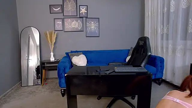 AnneHove online show from December 2025 07:00:01 PM