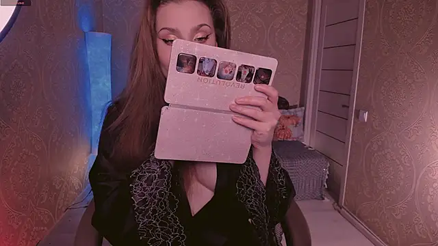 Eesmaaarrr online show from October 2025 11:16:01 PM