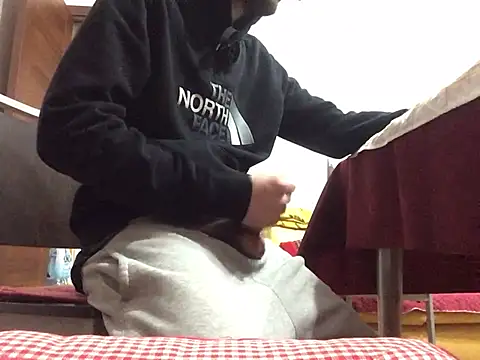 DragonPink online show from December 2024 04:49:01 PM