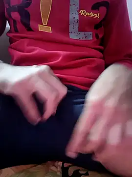 Collegeboywithbigweapan21 online show from February 2026 05:20:02 PM