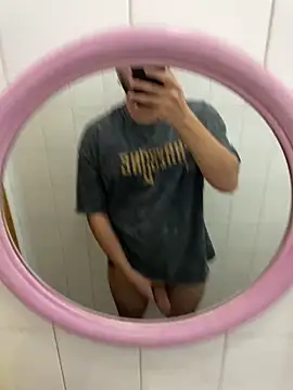 Snapshot of Metmenn7 chatting on March 2025 07:40:01 PM Metmenn7 online show from March 2025 07:40:01 PM