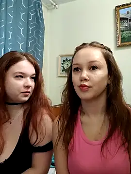 Snapshot of _AnMiss_ chatting on March 2025 09:40:02 AM AnMiss online show from March 2025 09:40:02 AM