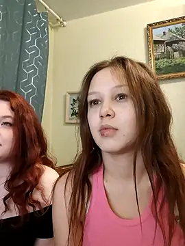 Snapshot of _AnMiss_ chatting on March 2025 02:45:02 PM AnMiss online show from March 2025 02:45:02 PM