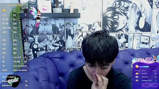 Snapshot of Bryce_Evans chatting on January 2025 05:13:01 PM Bryce Evans online show from January 2025 05:13:01 PM