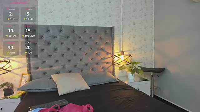 Snapshot of MissSussy chatting on November 2025 11:32:01 AM MissSussy online show from November 2025 11:32:01 AM