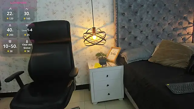 Snapshot of MissSussy chatting on November 2025 11:31:02 AM MissSussy online show from November 2025 11:31:02 AM