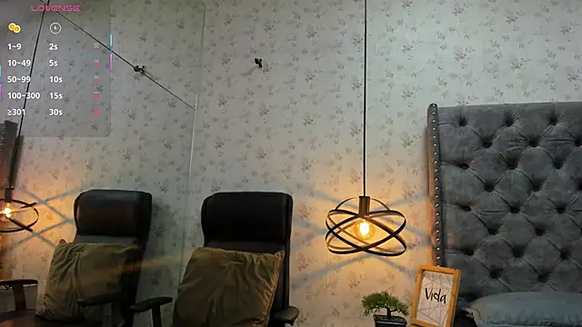 Snapshot of MissSussy chatting on December 2025 11:47:01 AM MissSussy online show from December 2025 11:47:01 AM