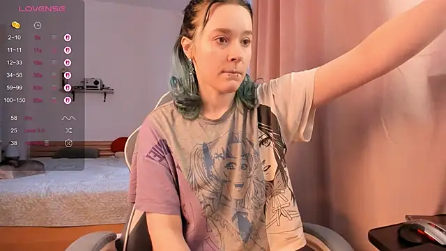 Snapshot of alisahug chatting on December 2025 10:08:02 AM alisahug online show from December 2025 10:08:02 AM