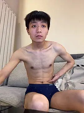 Snapshot of ace2p chatting on September 2025 09:55:01 AM ace2p online show from September 2025 09:55:01 AM