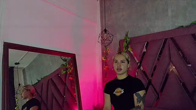 Haelycute online show from February 2026 12:02:02 PM