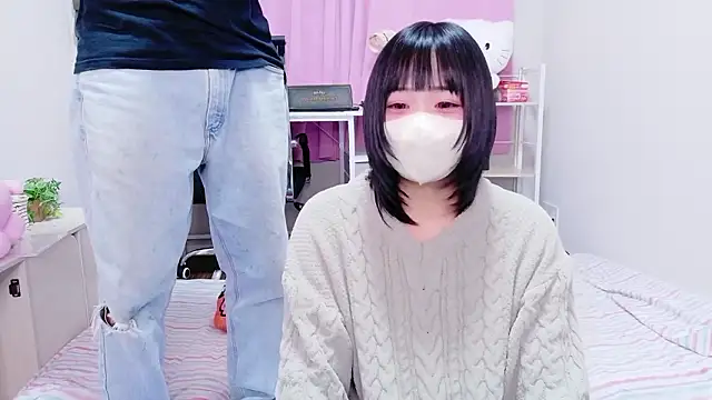 Mia--meow online show from November 2025 12:16:01 PM