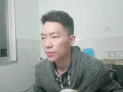 xhqds online show from December 2024 11:00:02 AM