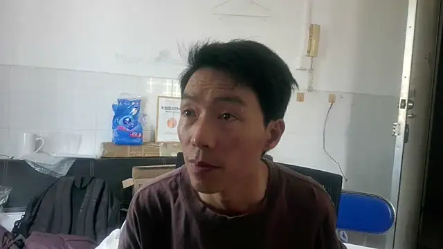 xhqds online show from May 2026 03:23:02 AM